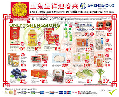 Sheng Siong CNY 2 Days Only Promotion 17 - 18 January 2023