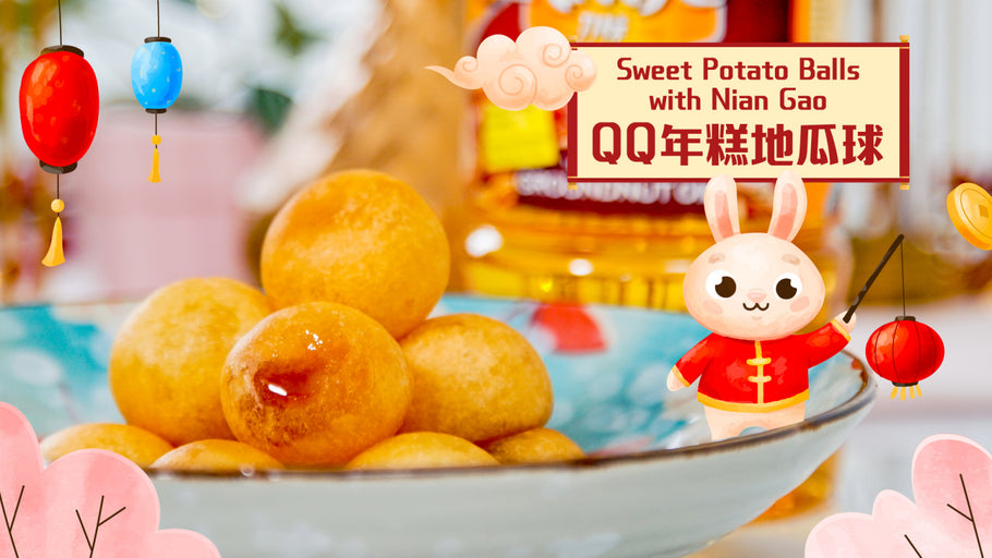 Taiwan Sweet Potato Ball with Nian Gao