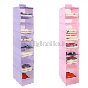 10 Cell Cube Wall Hanging Organizer